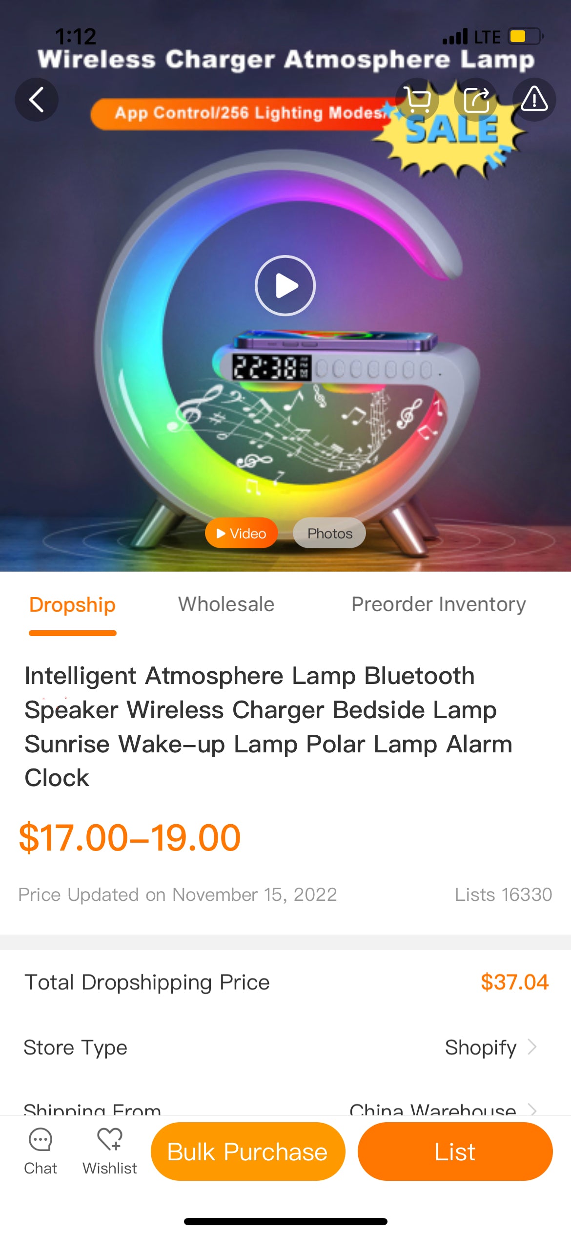 Wireless Charger Atmosphere Lamp
